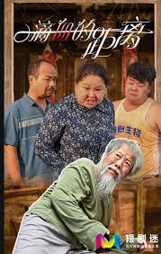 一滴血的距离(全集)