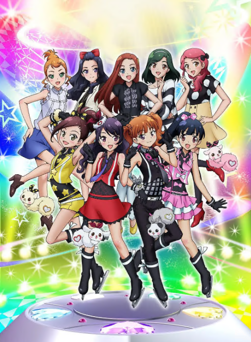 美妙旋律我亲爱的未来(全集)